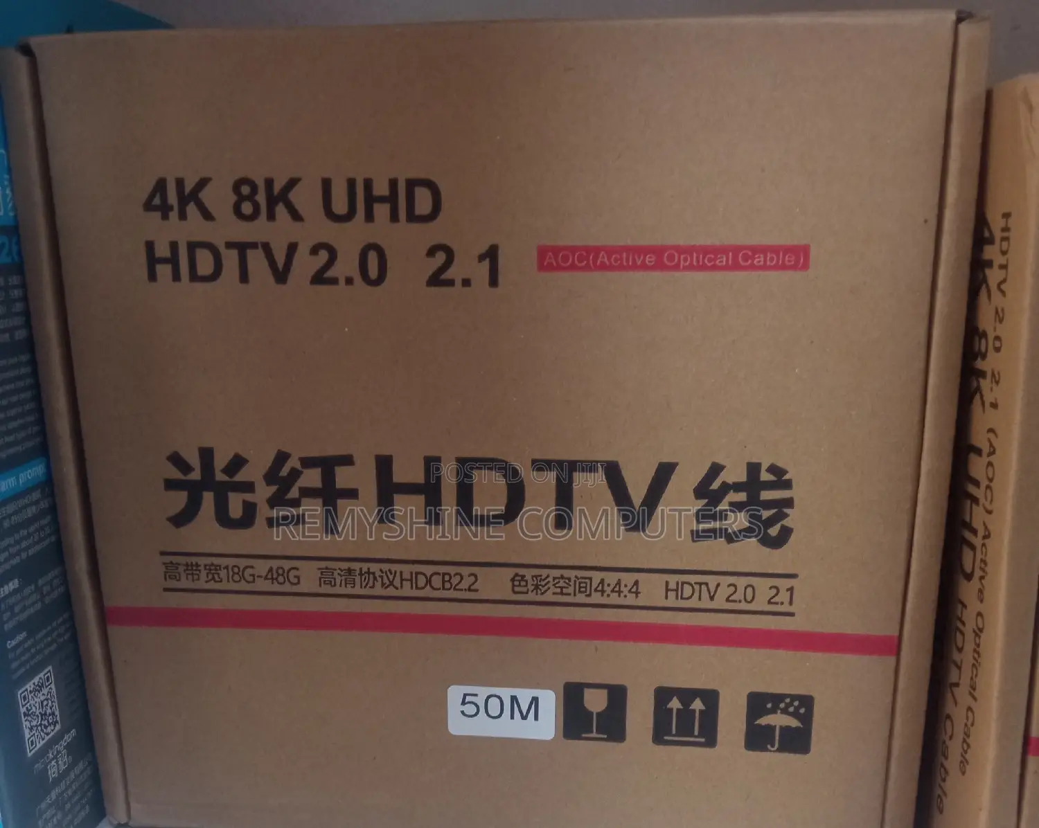 HDTV 2.0 2.1 50m Optical Cable