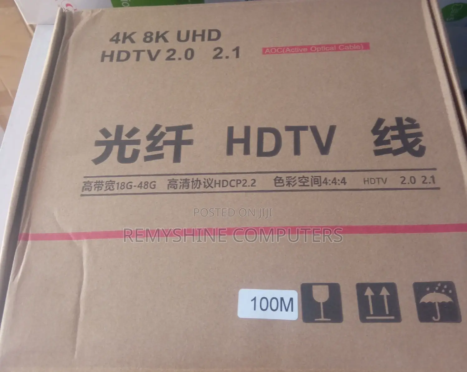 HDTV 2.0 2.1 100m Optical Cable