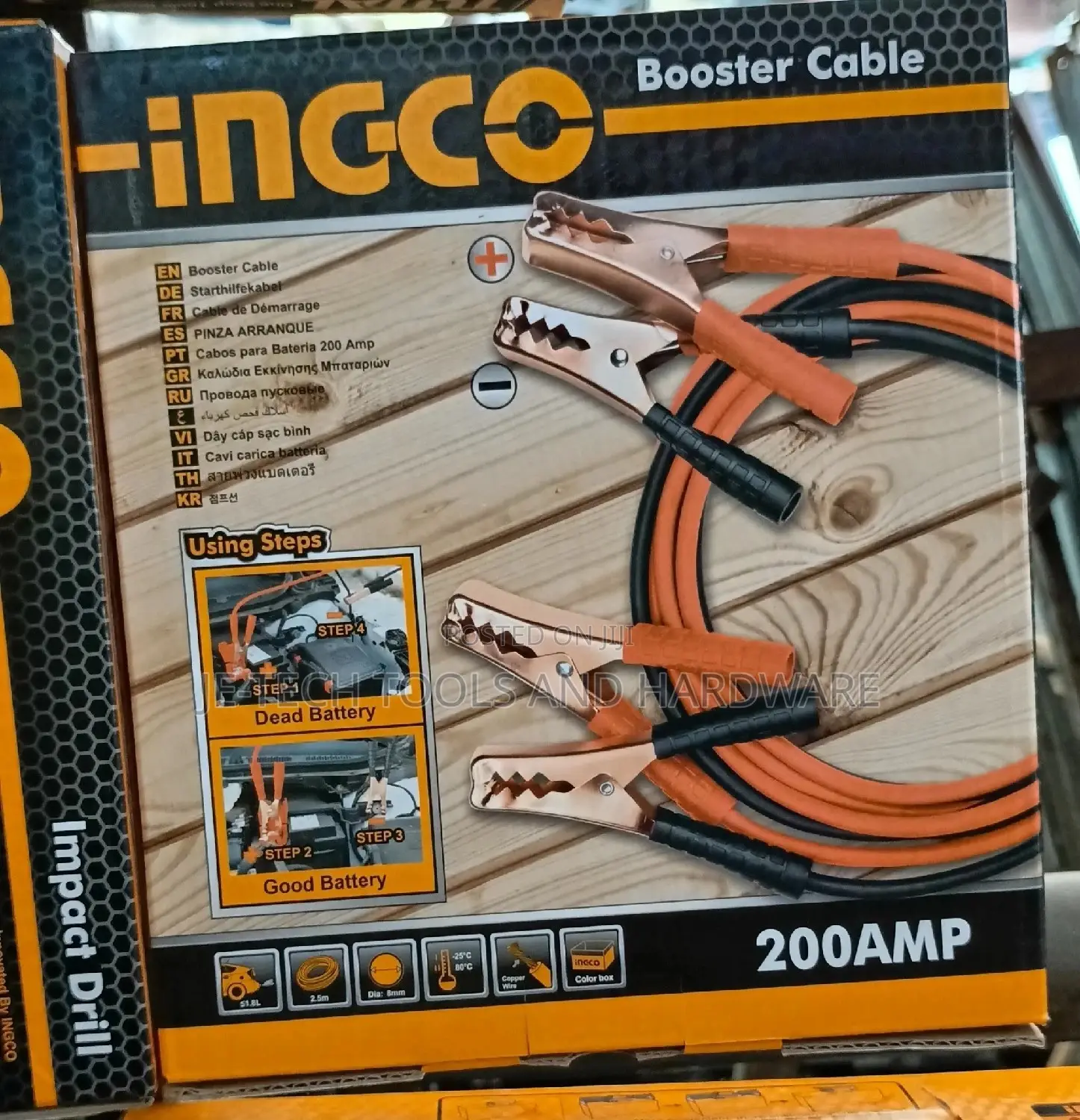Ingco Booster Cable 200amp