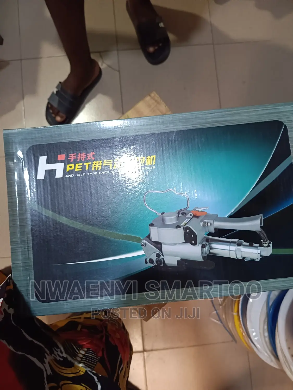 Air Banding Machine