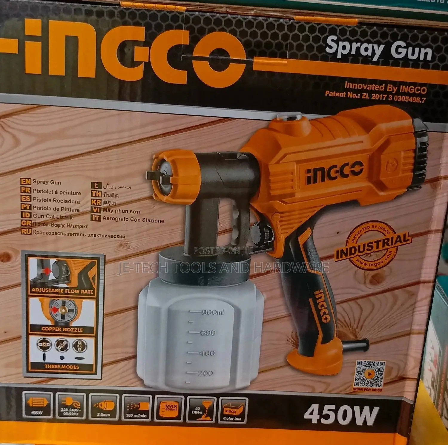 450w Electric Sprayer