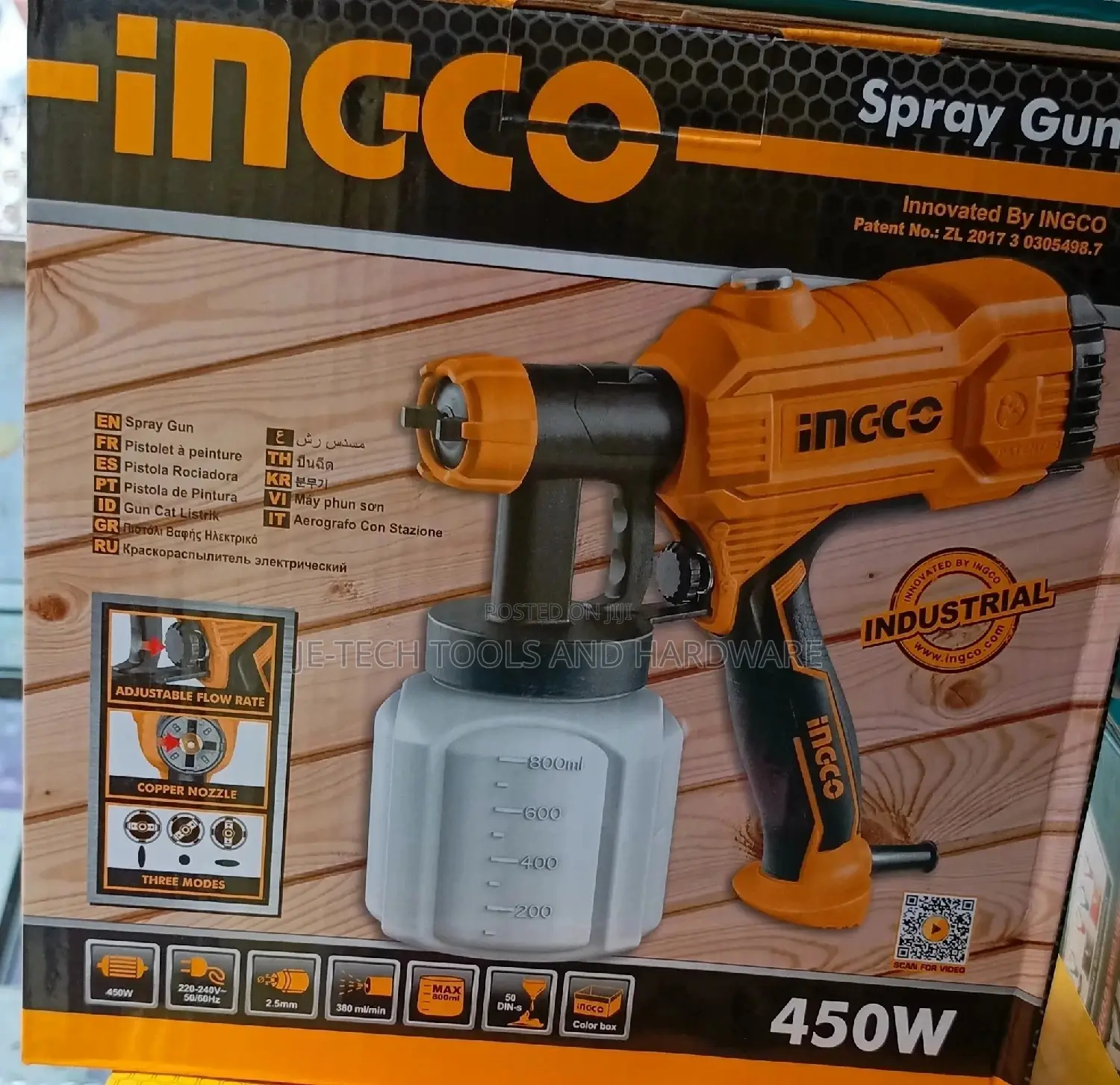 450w Electric Sprayer