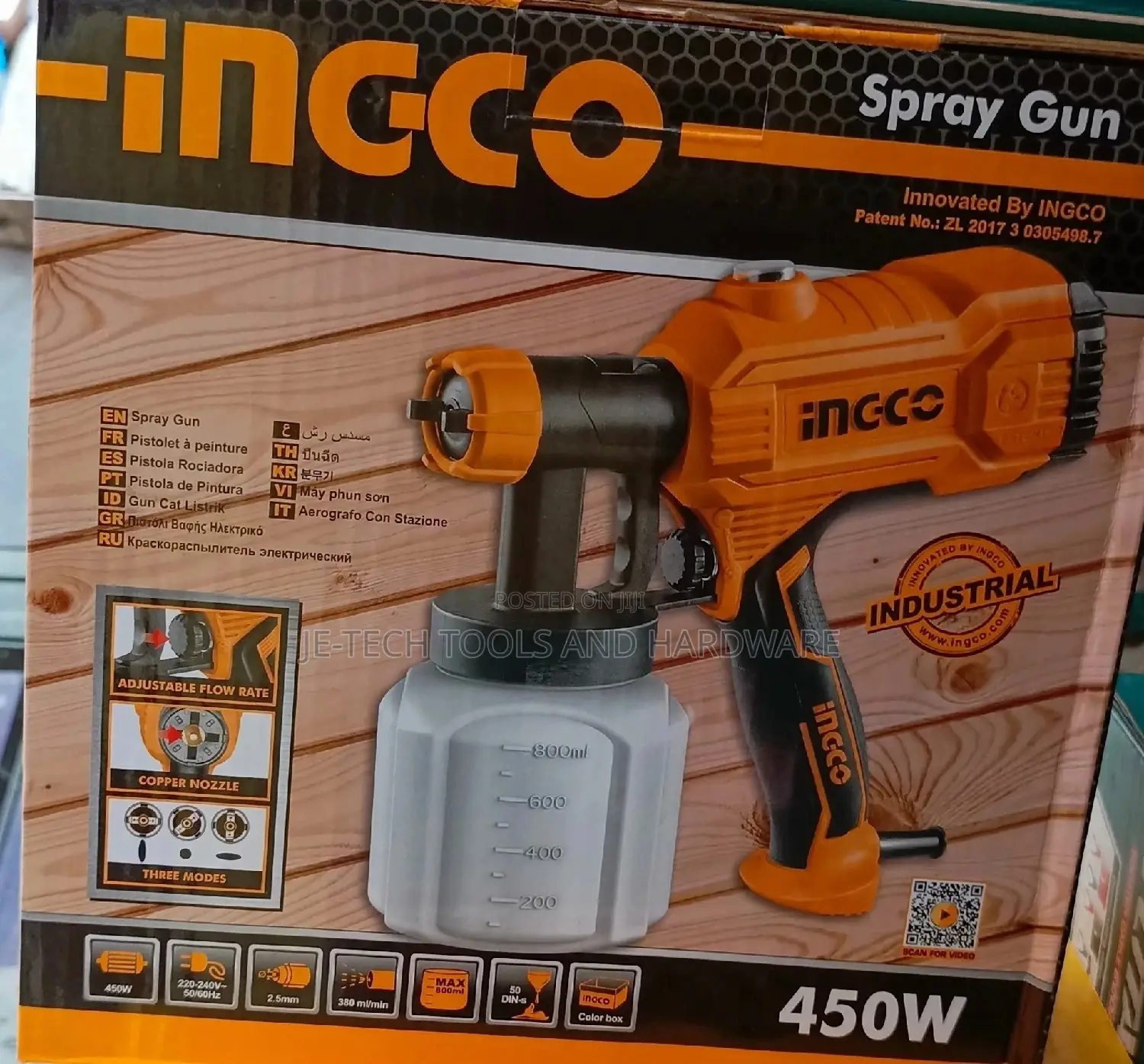 450w Spray Gun