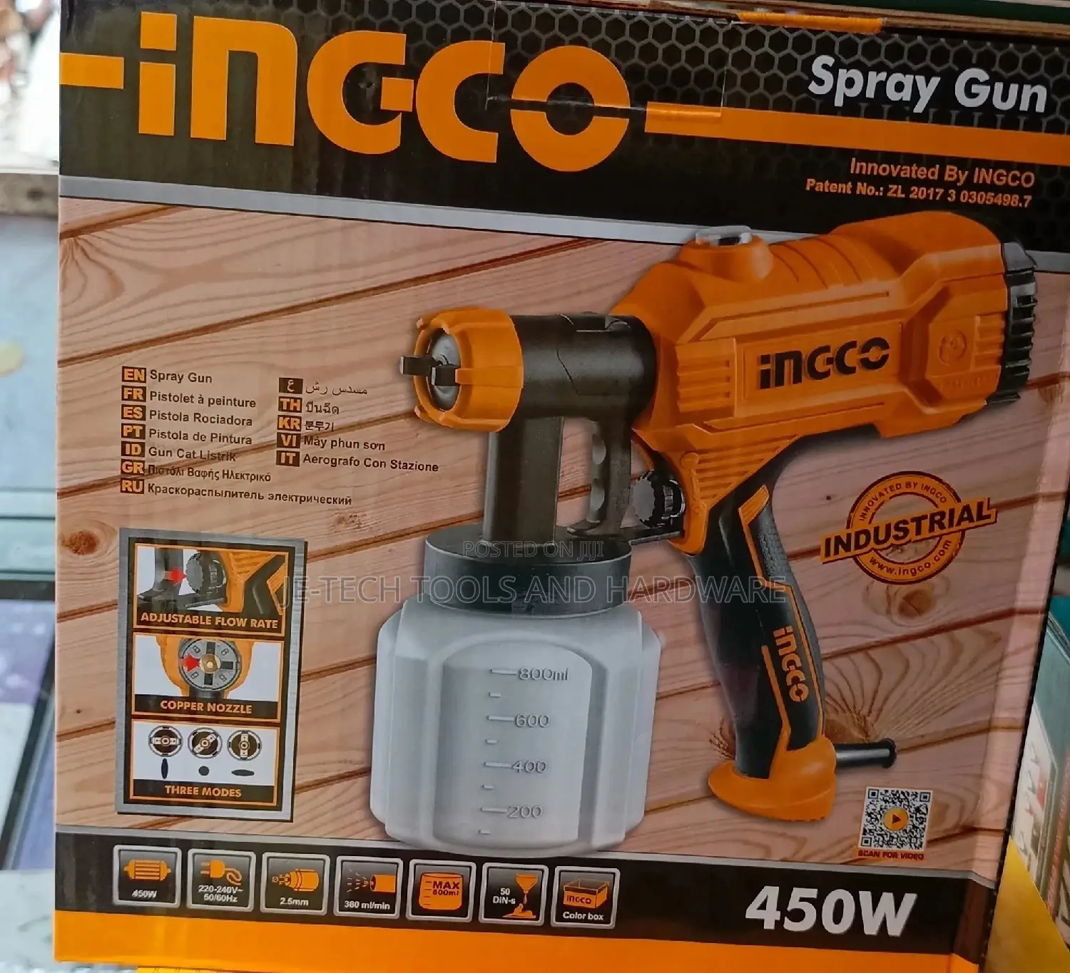 450w Spray Gun