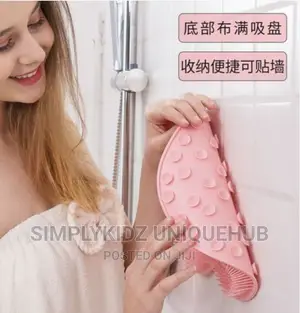 Silicone Exfoliating Bath Back/Body Scrubber