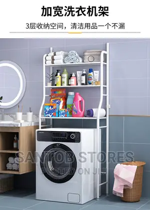 Toilet Rack/Storage Shelf