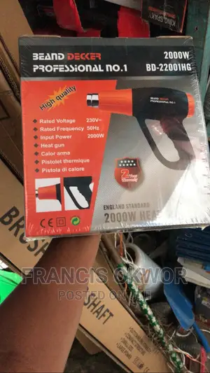 Electrical Heat Gun