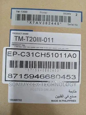 Epson Tm-T200lll-011 Printer