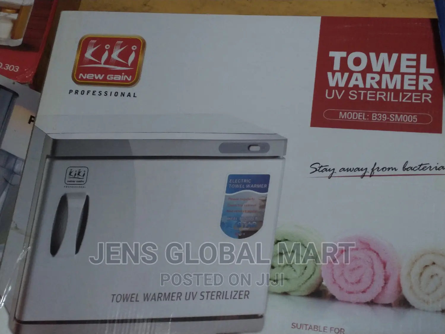 Towel Warmer UV Sterilizer