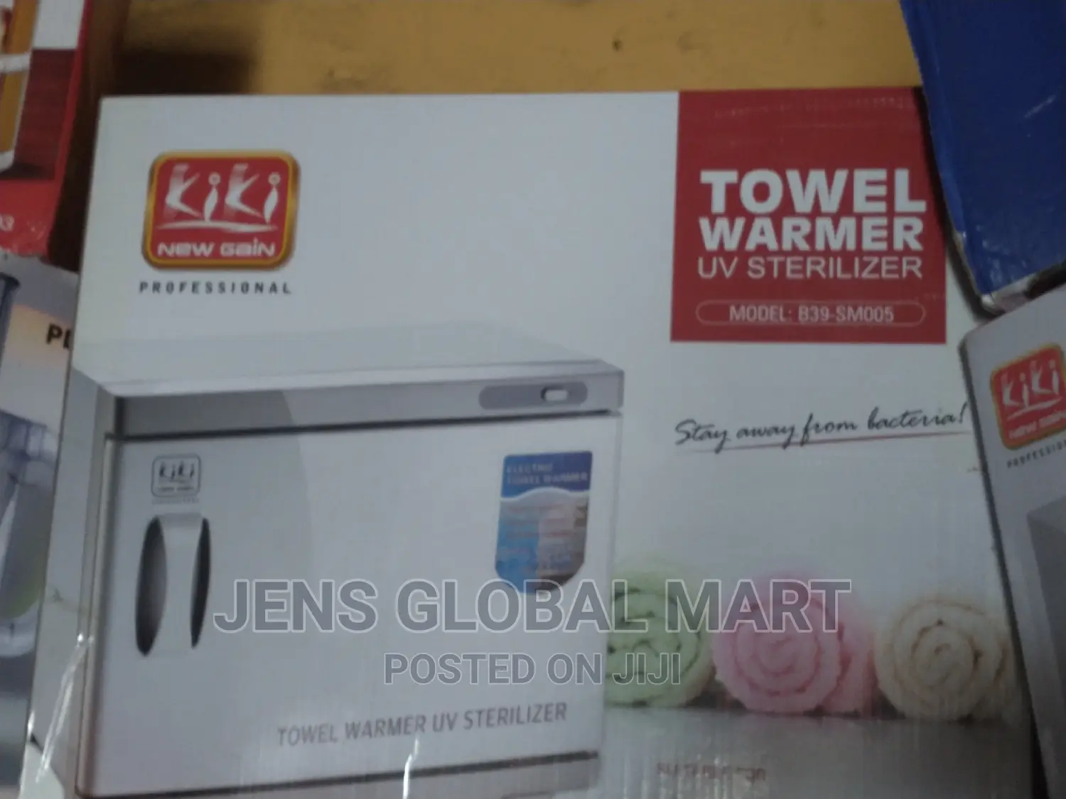 Towel Warmer UV Sterilizer