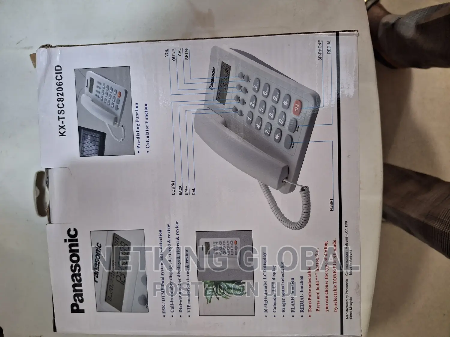 Panasonic Intercom