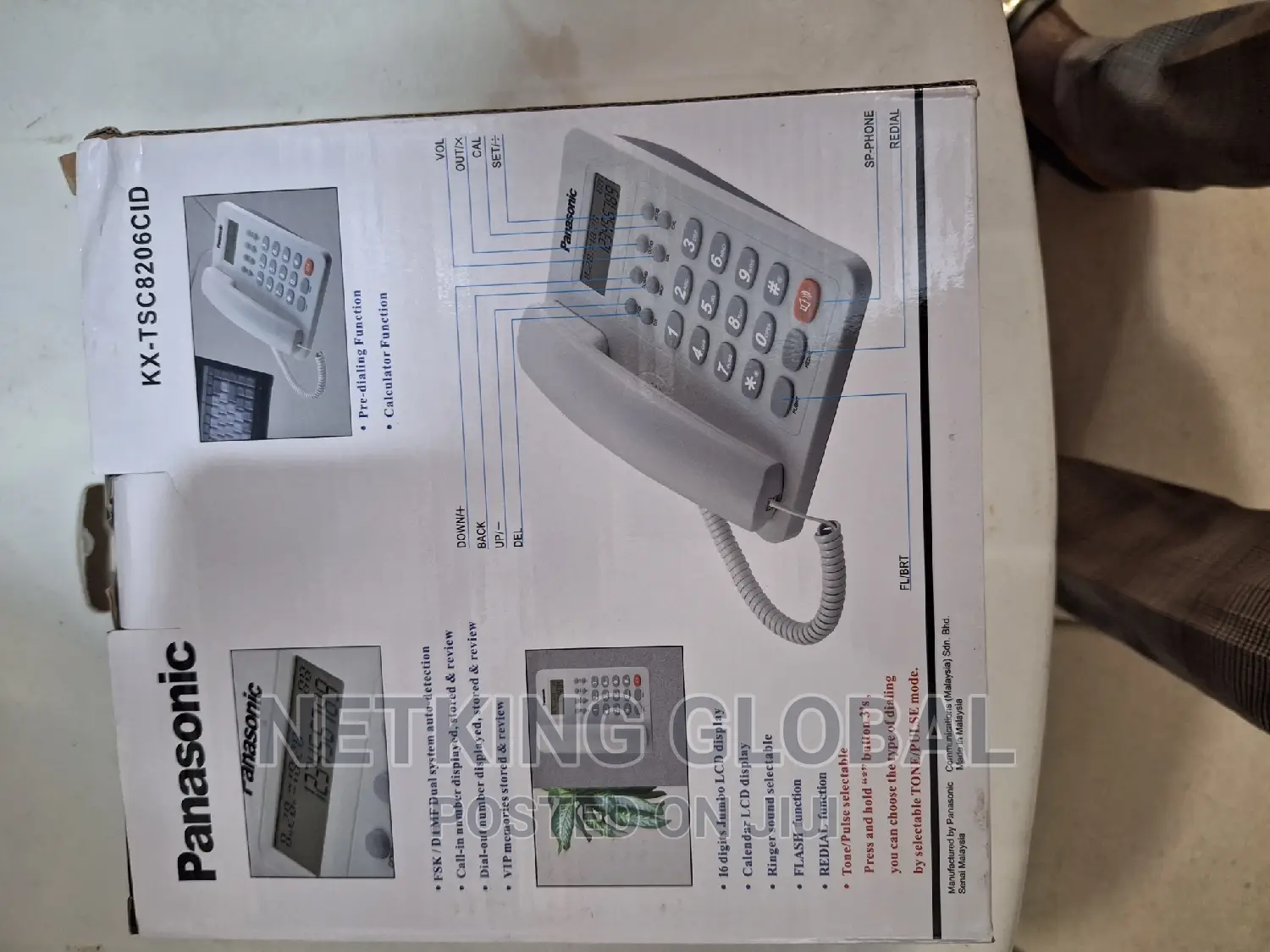 Panasonic Intercom