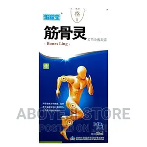 Pain Relief Spray