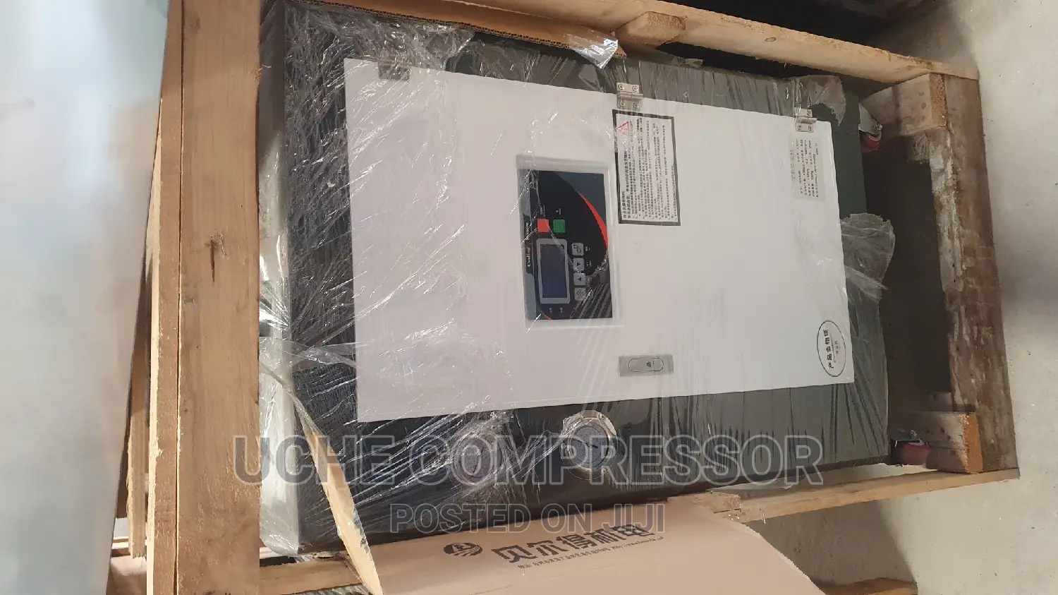 Industrial Water Chiller 5tons