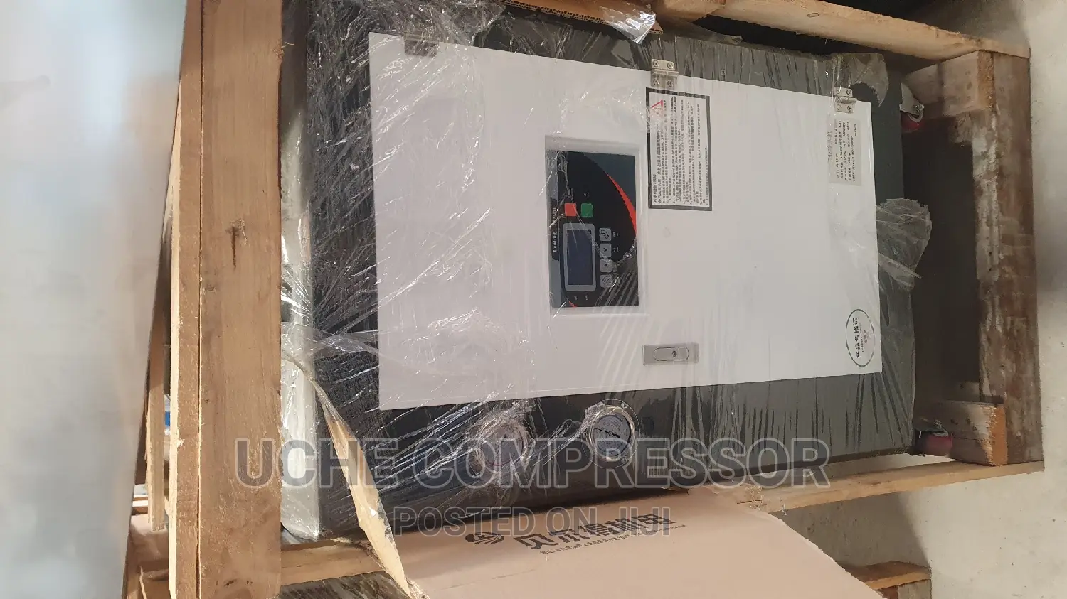 Industrial Water Chiller 5tons