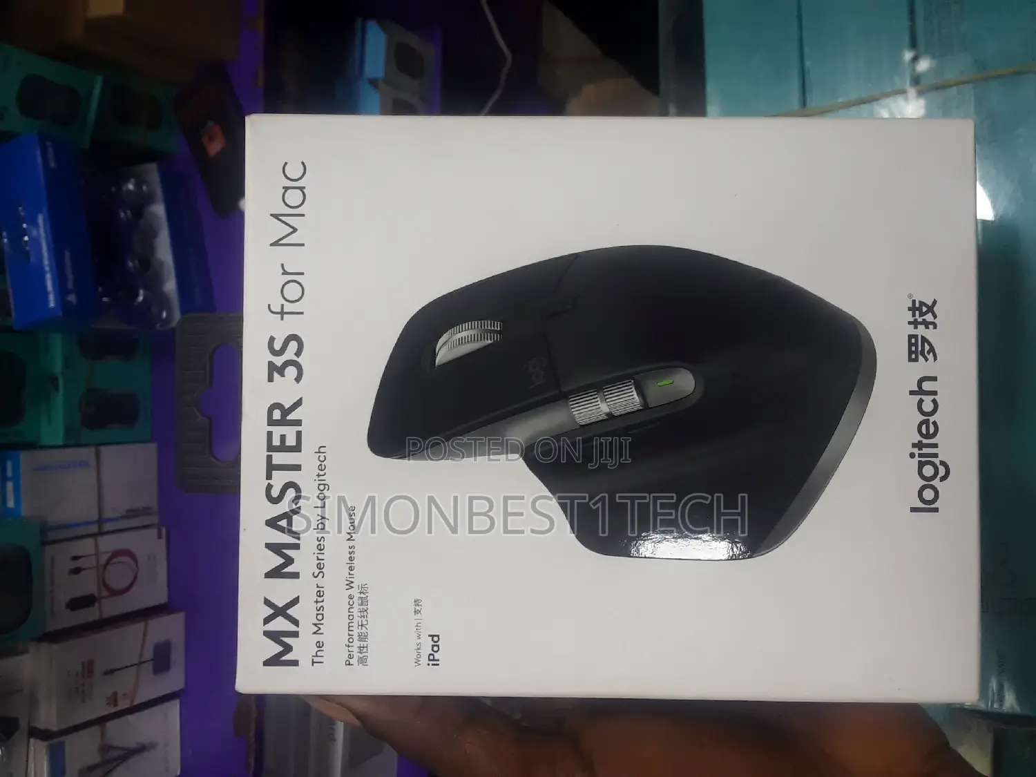 Logitech Mx Master 3s for Mac