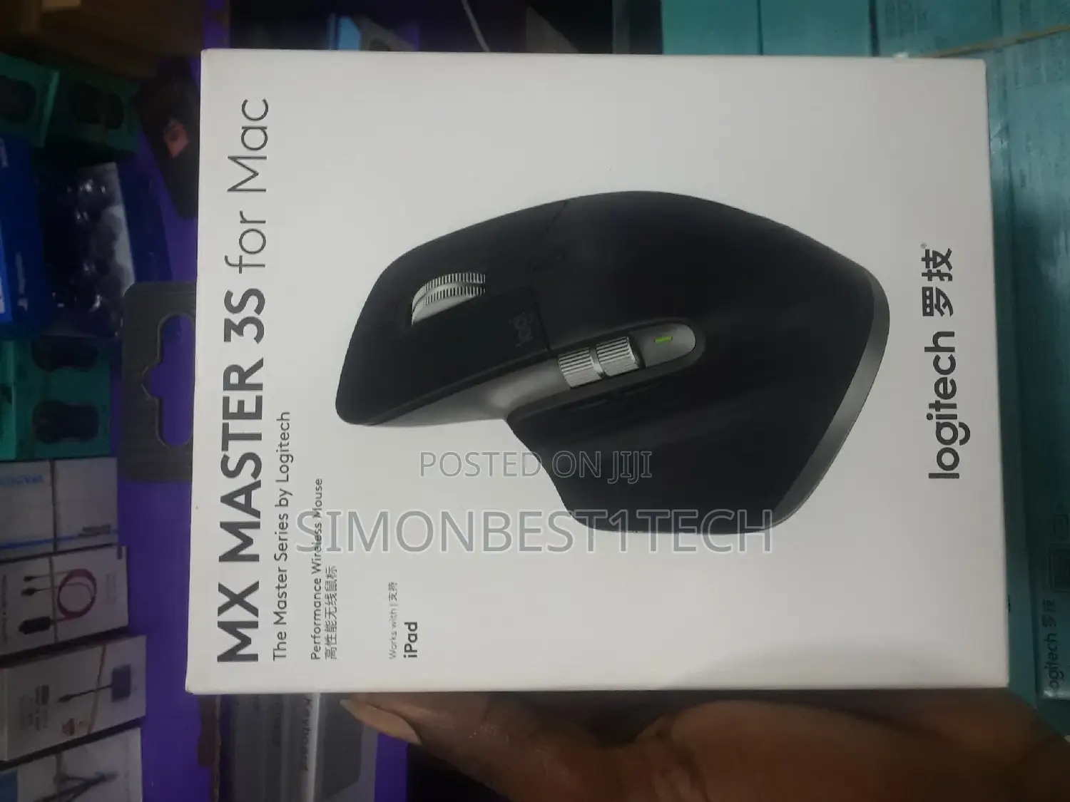 Logitech Mx Master 3s for Mac