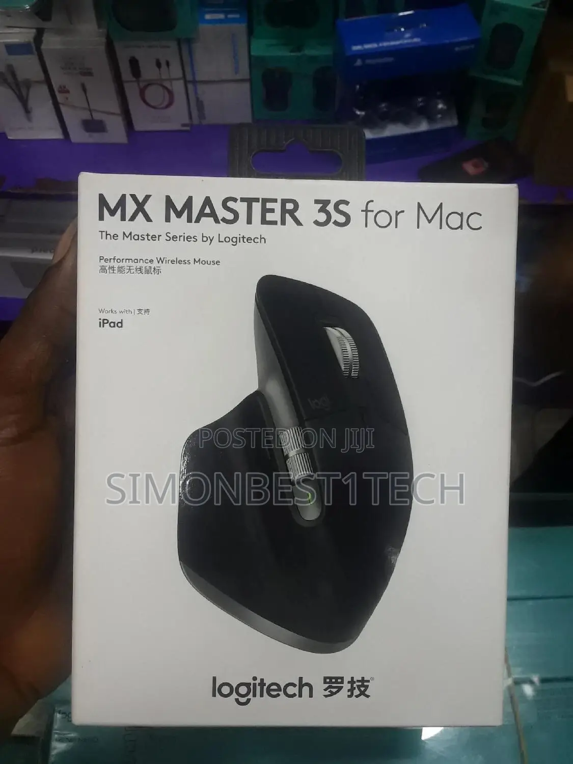 Logitech Mx Master 3s for Mac