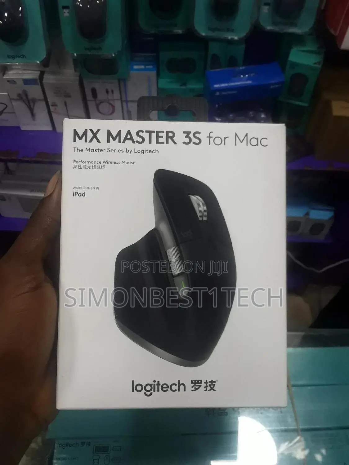 Logitech Mx Master 3s for Mac