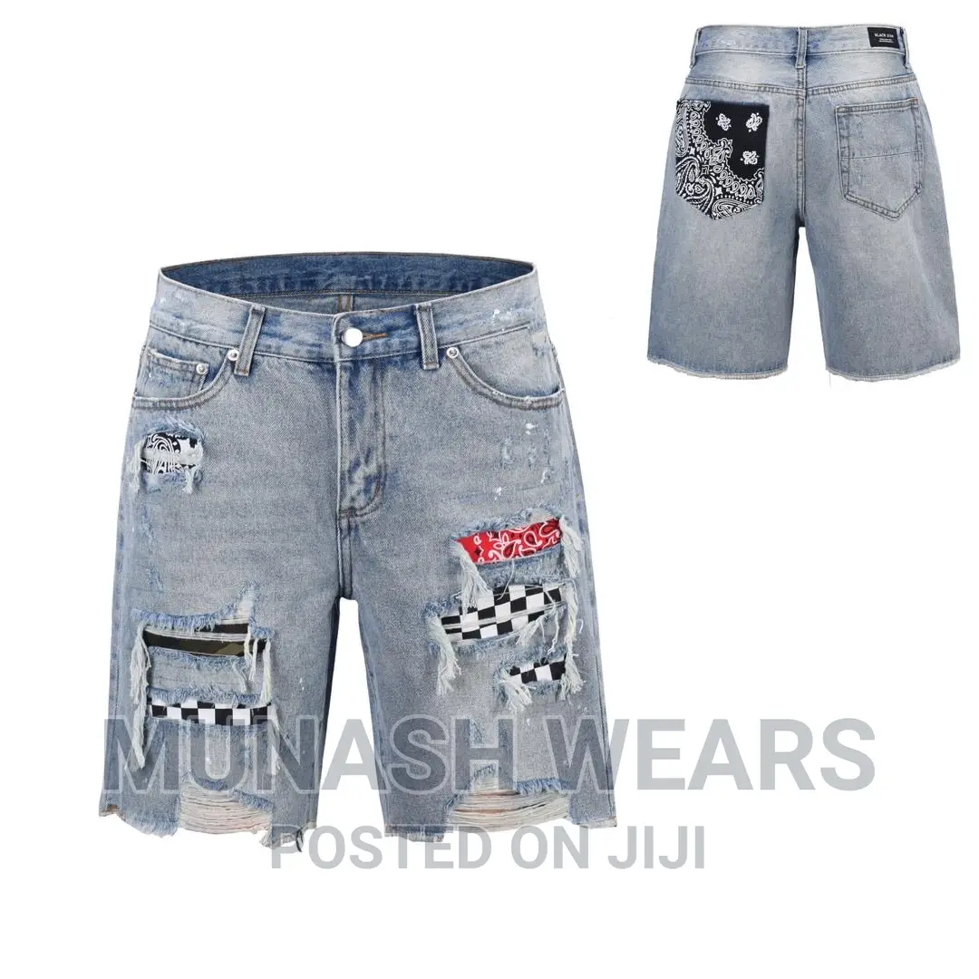 Classic Jean Short
