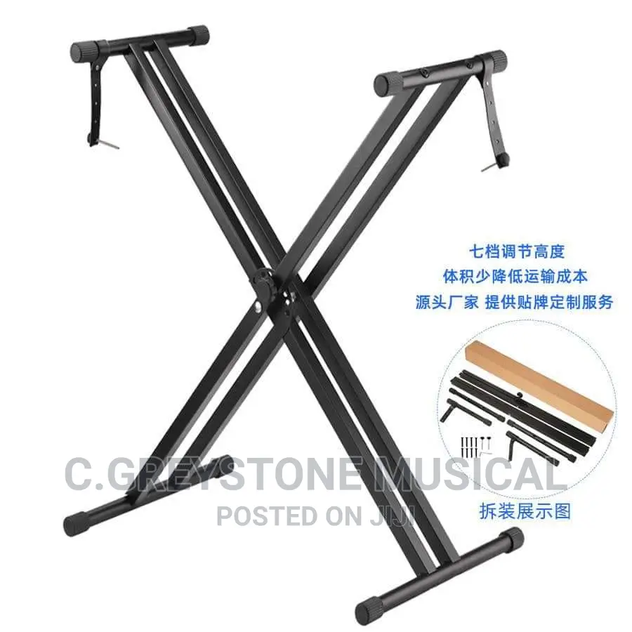 Keyboard Stand