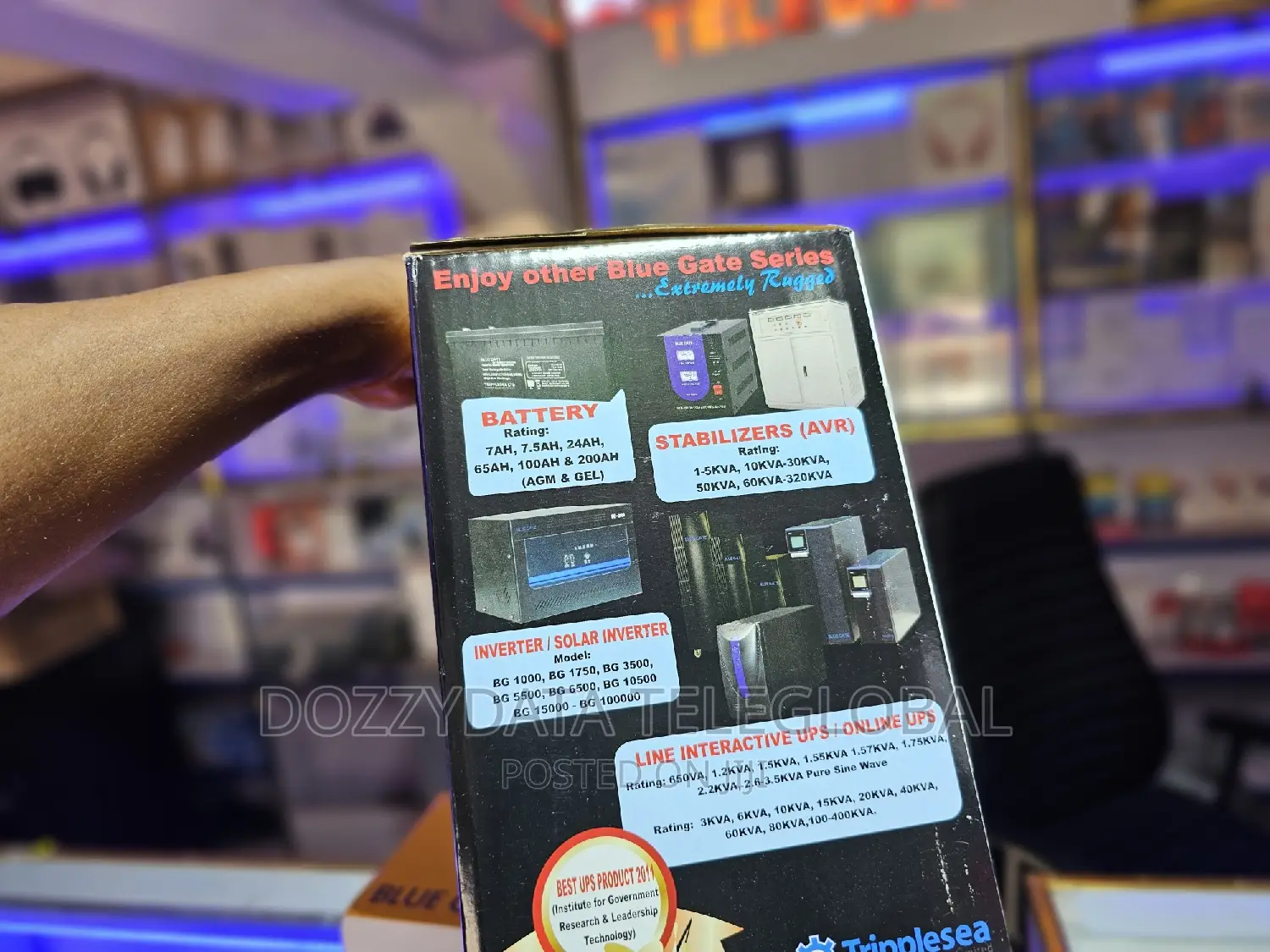 BLUE GATE 653va BG653 Elite Pro - UPS