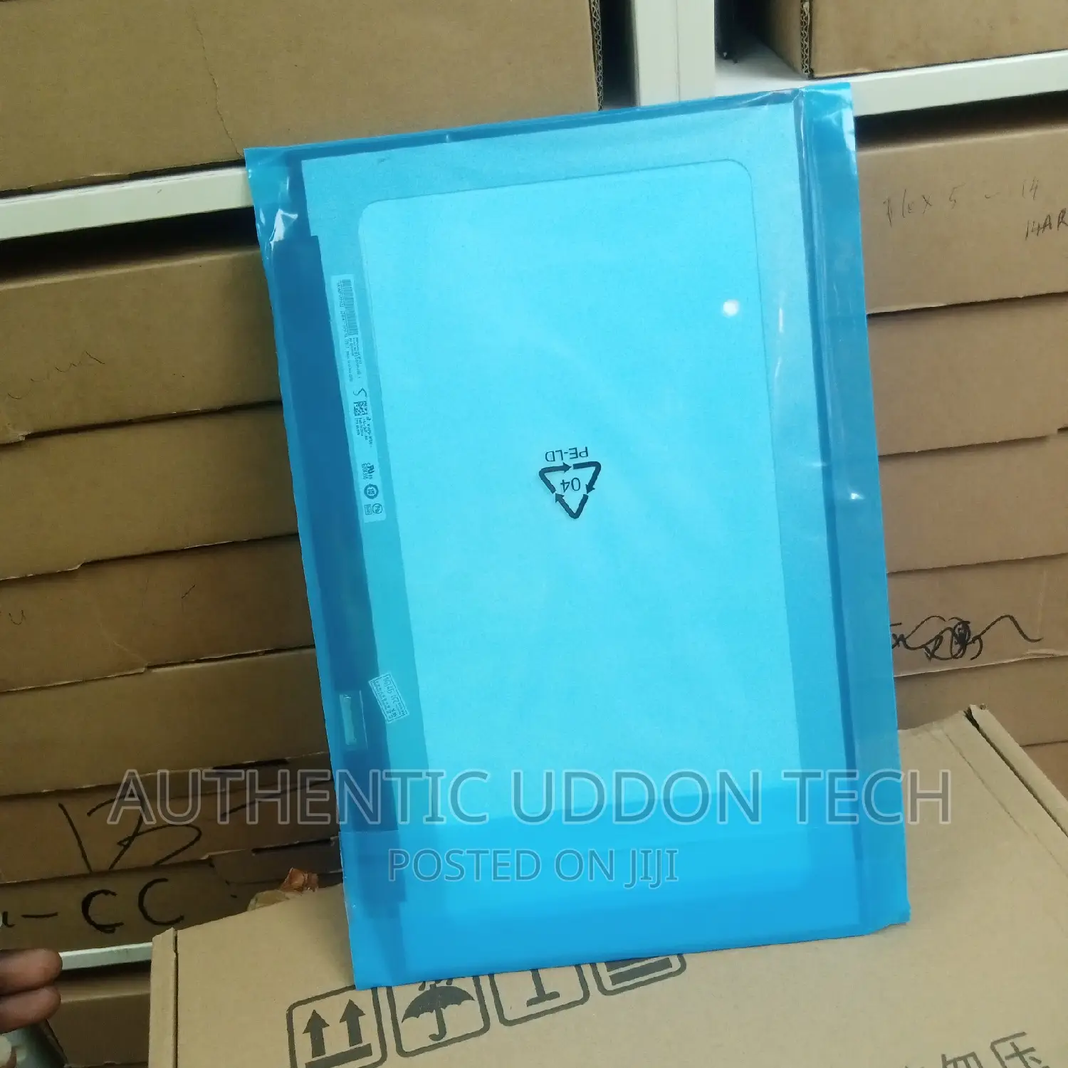 15.0 Screwless Laptop Screen