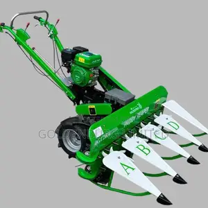 Rice Reaper