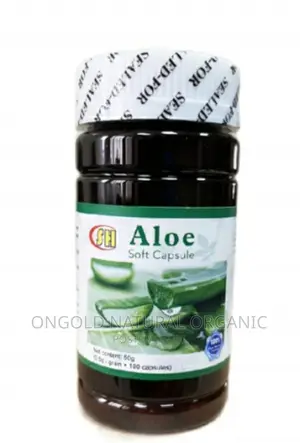 Aloe Vera Softgel For All Kinds Of Ulcer (100 Softgel )