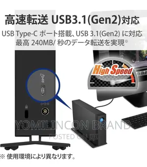 Lacie D2 Professional 20TB External Hard Drive Desktop