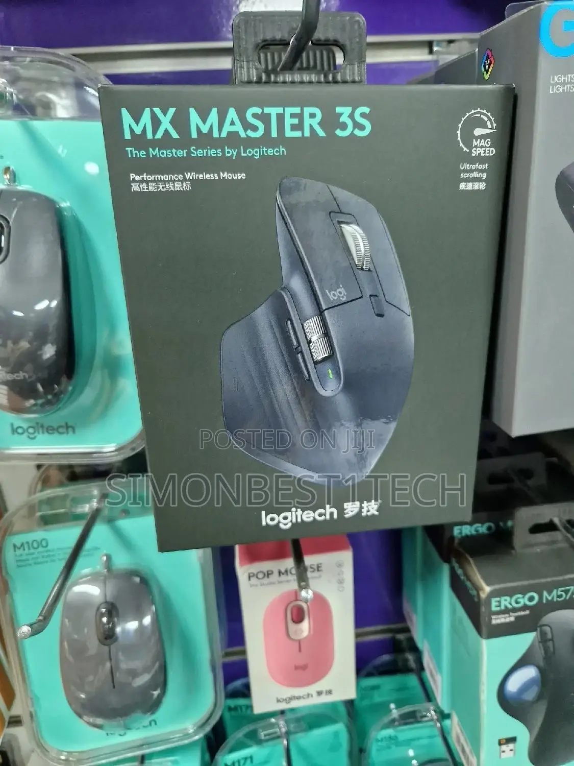 Logitech Mx Master 3s