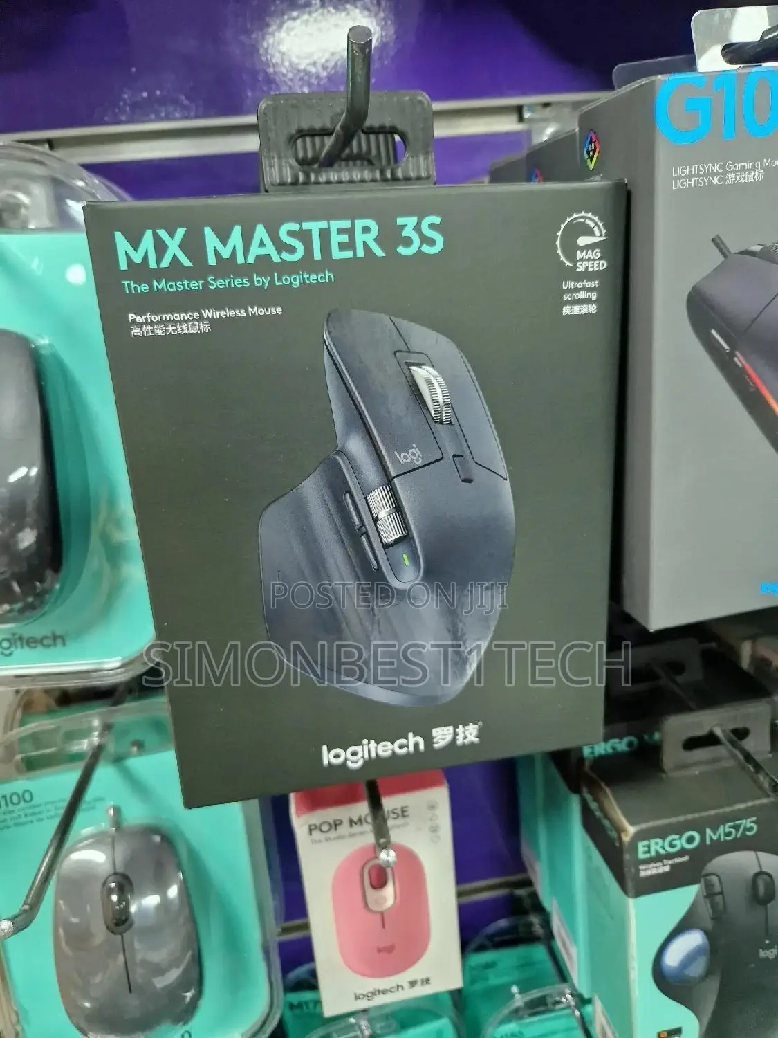 Logitech Mx Master 3s