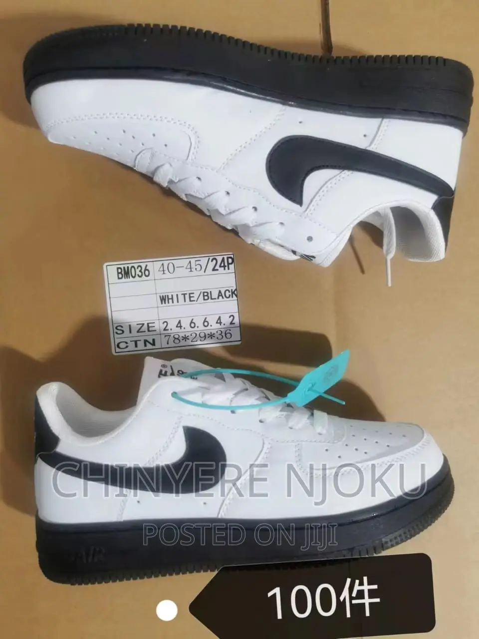 Air Nike Men's Canvas
