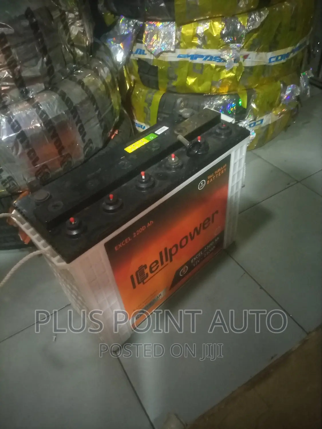 220AH Battery