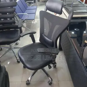Portable Swing Office Chair