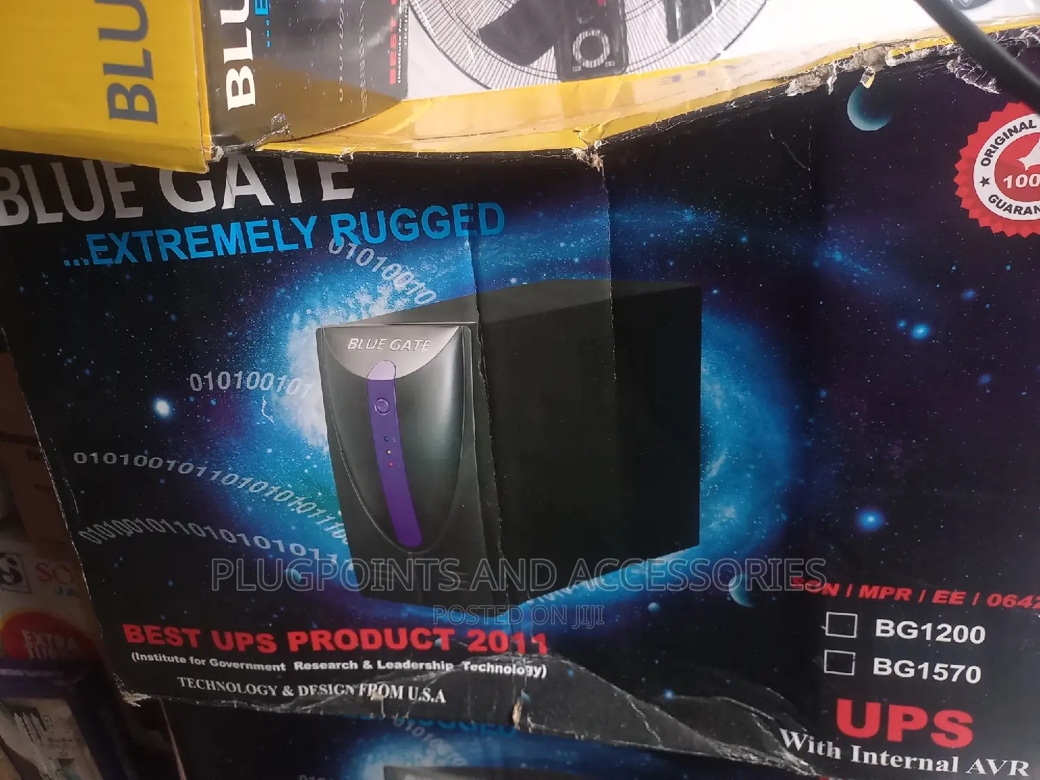 Bluegate UPS 1200 [METAL]