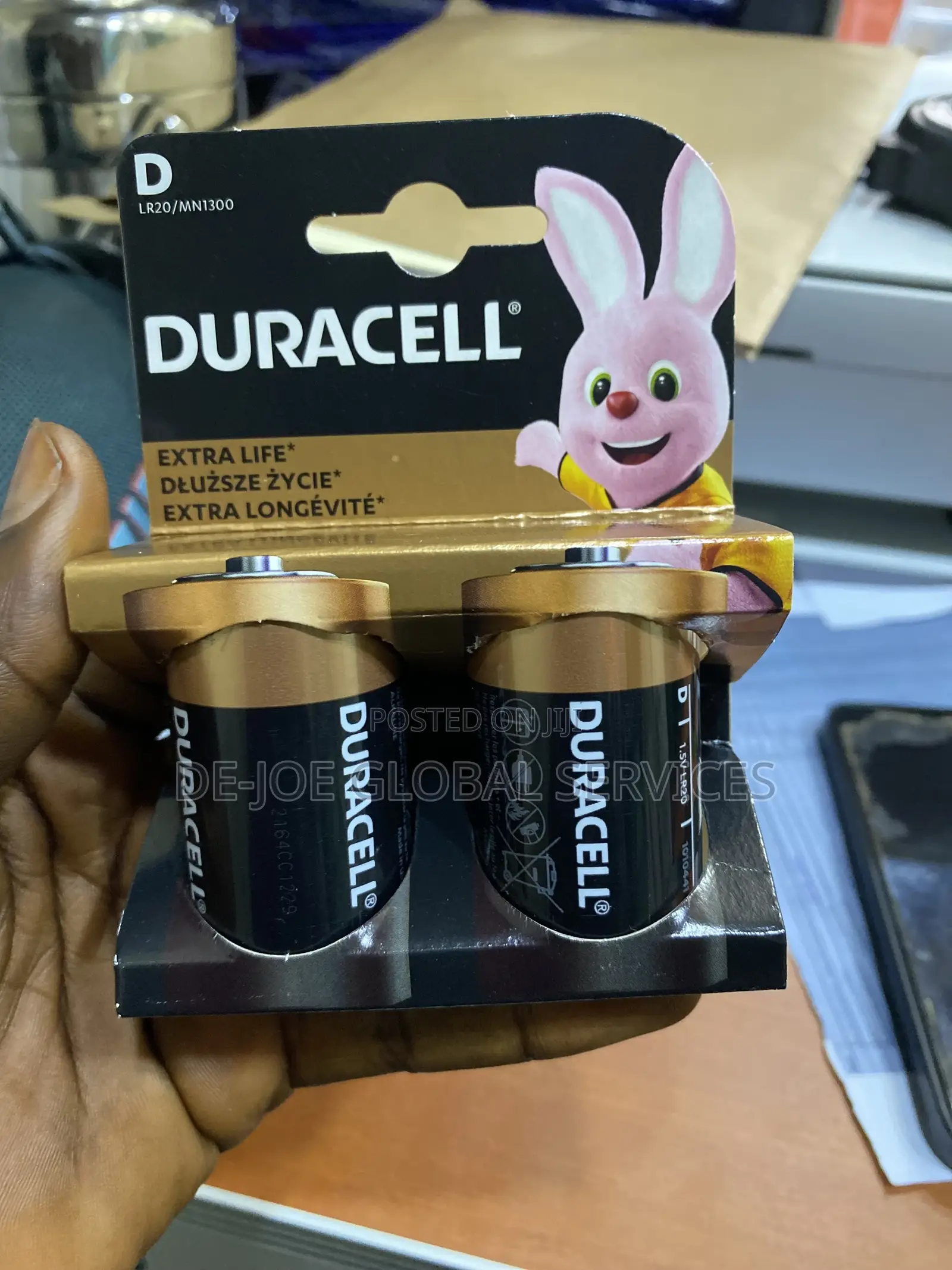 Duracell Alkaline Battery D2