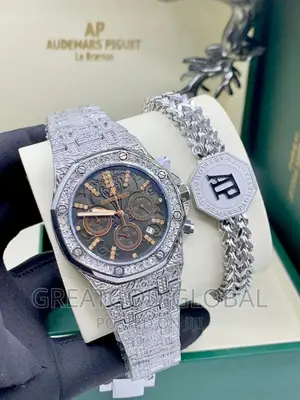 AP Chain Wristwatche With Bangle Silver Case