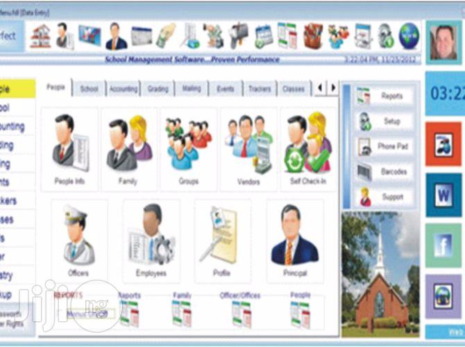 School Software Management System