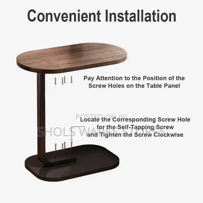Side Stool