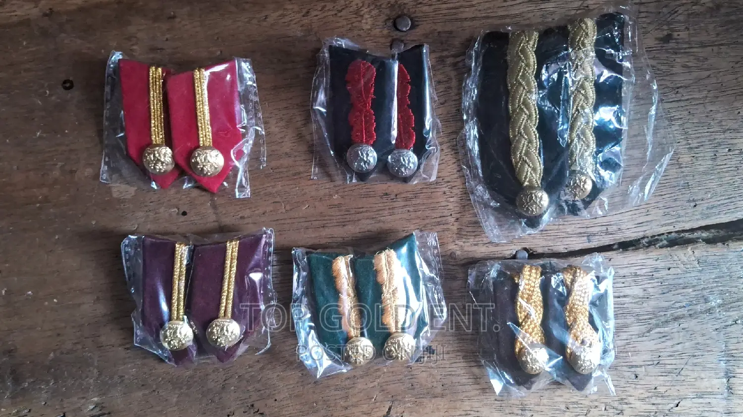 Security Gorget/Corler Rank