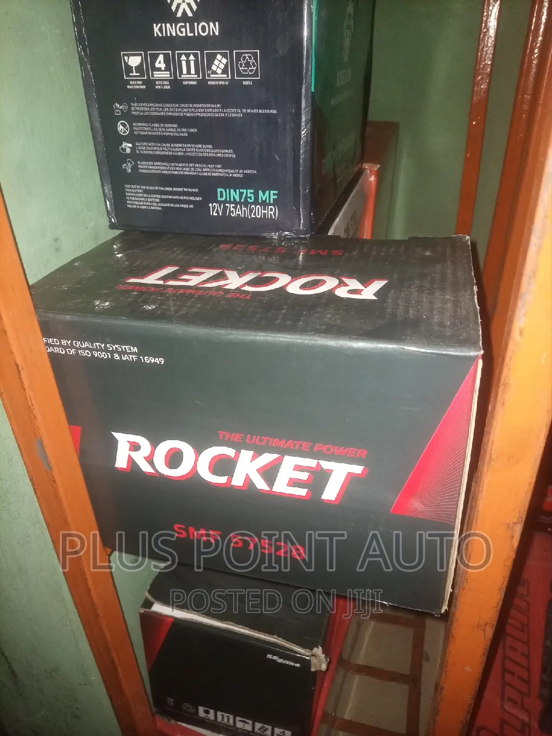 Rocket Battery