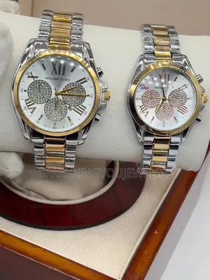 Couple Set