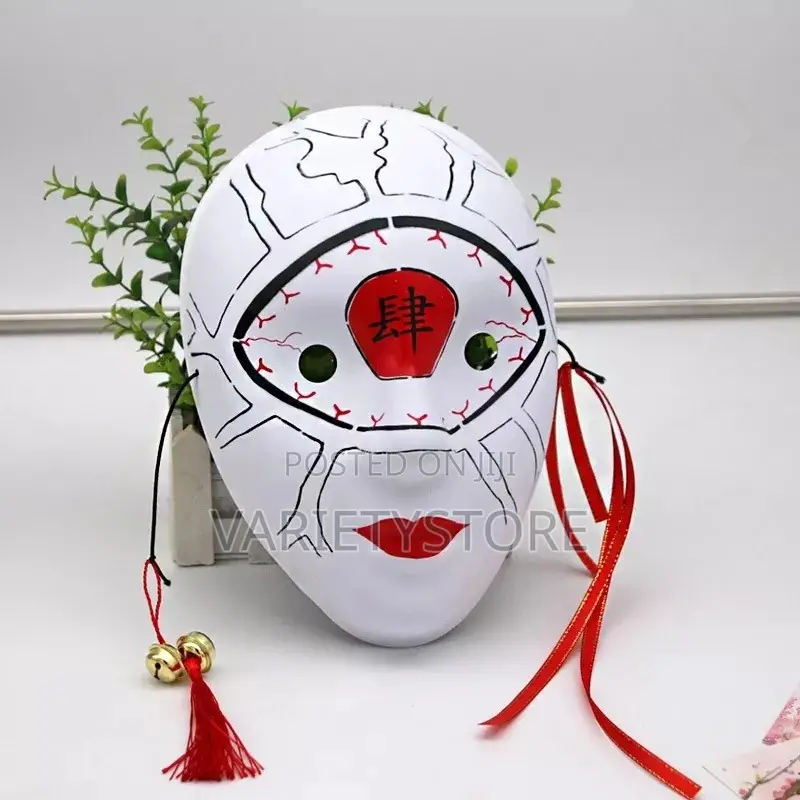 Ghost Slayer Party Mask