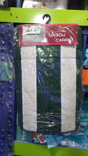 Milti Colour Door Mat.