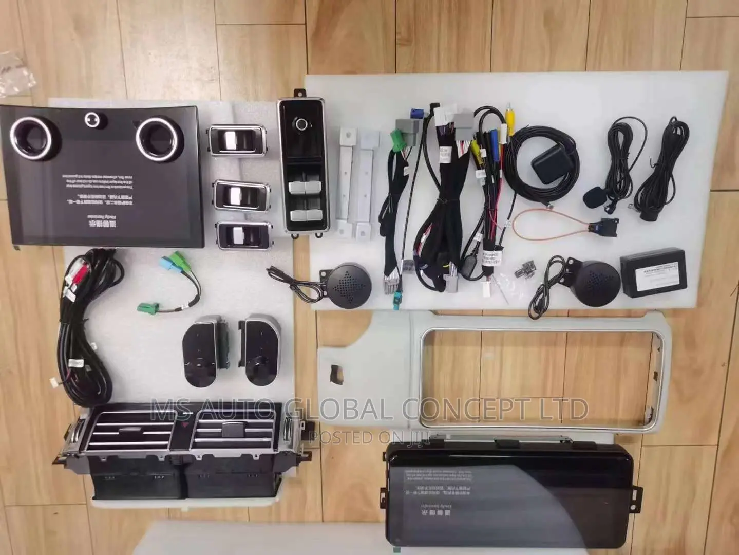 Range Rover Interior Upgrade Available