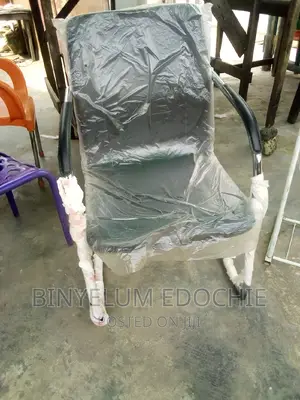 Visitor's Chair