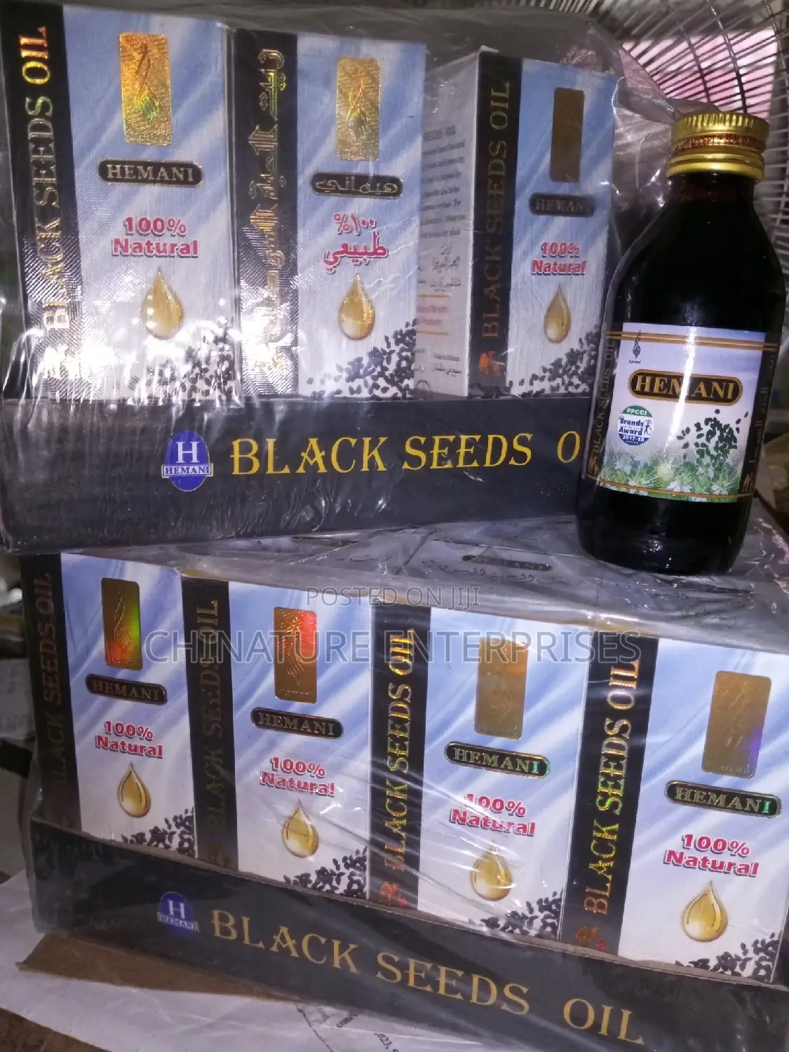 Black Seed Oil 125 Ml .
