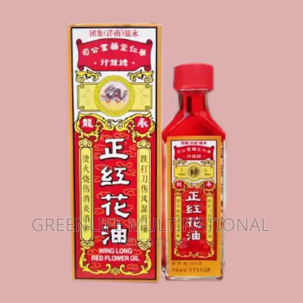 Greenlife Herbal Liquid (Red Balm)