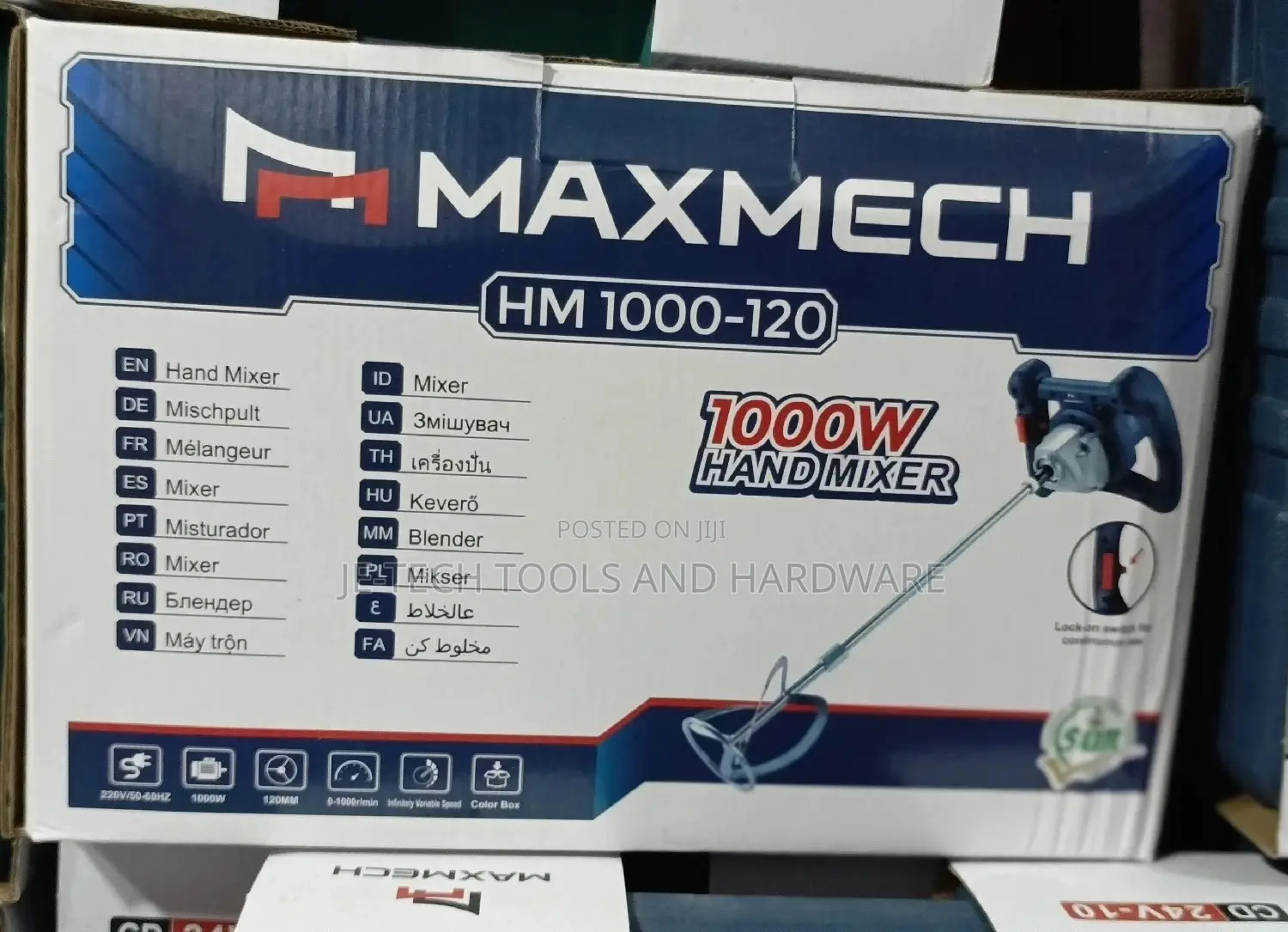 Maxmech Industrial Hand Mixer HM- 1000W